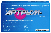 Артрум
