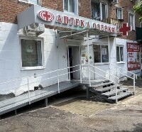 Купить undefined цена