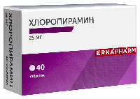 Хлоропирамин