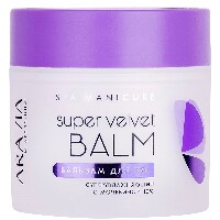 Изображение товара Aravia professional бальзам для рук суперувлажняющий с мочевиной 10% super velvet balm 300 мл