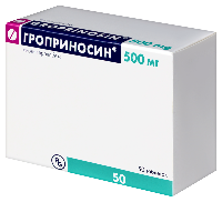 Гроприносин