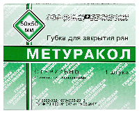 Купить undefined цена