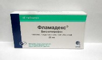 Фламадекс 25 мг 10 шт. таблетки, покрытые пленочной оболочкой