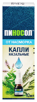 Купить undefined цена