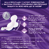 Купить undefined цена
