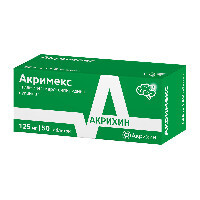 Купить undefined цена