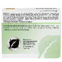 Синупрет