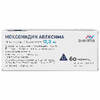 Моксонидин