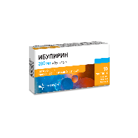 Купить undefined цена