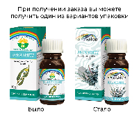 Купить undefined цена