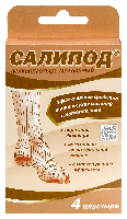 Лейкопластырь