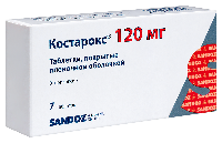 Купить undefined цена