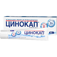 Купить undefined цена