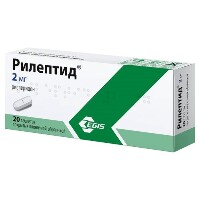 Купить undefined цена