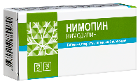 Нимопин