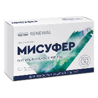 МИСУФЕР