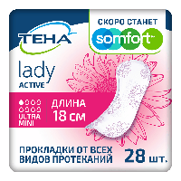 Купить undefined цена