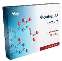 Изображение товара Фолиевая кислота с витаминами в 6 и в 12 50 шт. таблетки массой 100 мг