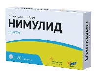 Купить undefined цена