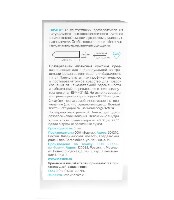 ПРЕЗЕРВАТИВЫ HASICO УЛЬТРАТОНКИЕ