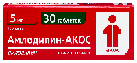 Изображение товара Амлодипин-акос 5 мг 30 шт. таблетки