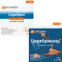 Купить undefined цена