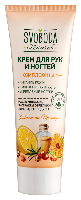 Купить undefined цена
