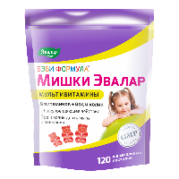 БЭБИ ФОРМУЛА МИШКИ МУЛЬТИВИТАМИНЫ