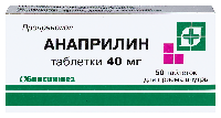 Купить undefined цена