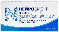 Нейробион 20 шт. таблетки, покрытые оболочкой