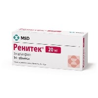 Ренитек