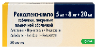 Купить undefined цена