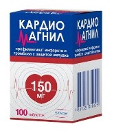 Купить undefined цена