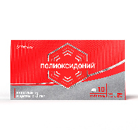 Купить undefined цена