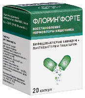 Флорин форте