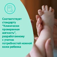 Купить undefined цена