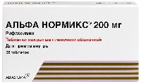 Купить undefined цена
