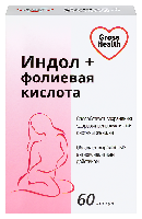 Купить undefined цена