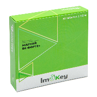 Купить undefined цена