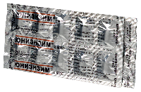 Юниэнзим с МПС