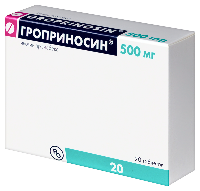 Гроприносин