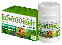КОМПЛИВИТ АКТИВ