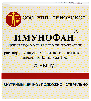 Купить undefined цена