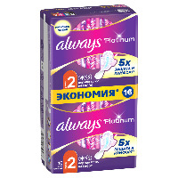 Купить undefined цена