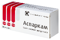 Аспаркам