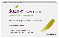 Зоэли