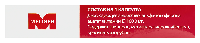 Витамин Е