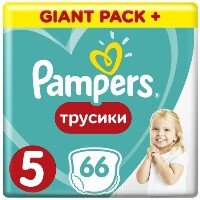 Купить undefined цена