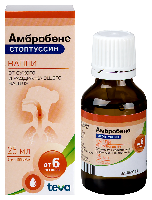 Амбробене Стоптуссин