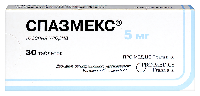 Спазмекс
